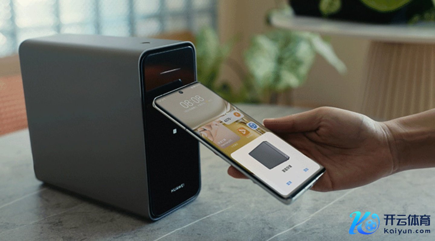 京东华为家庭存储手机一碰扩容 | 双盘位1899 元起直达贯穿