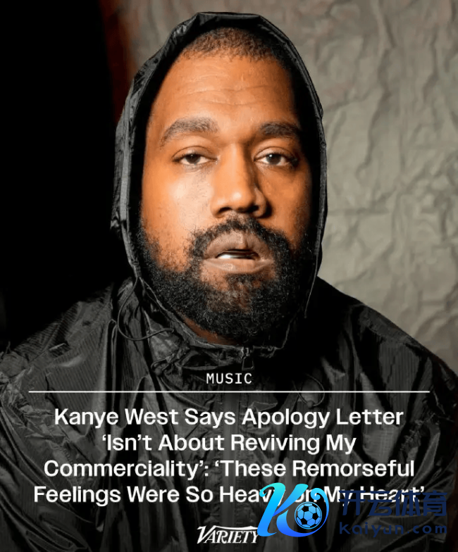 侃爷否定登报谈歉被指为新专辑造势 称因沮丧之情