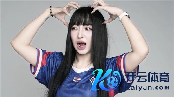 王者荣耀泰国女选手代打案宣判：3个月牢饭吃上了