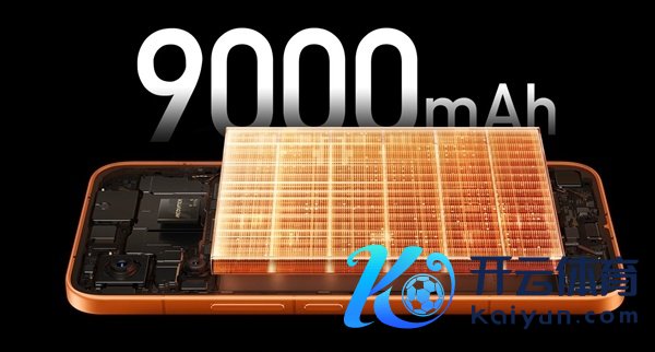 12000mAh史无先例！REDMI续航怪兽已在路上：干掉充电宝