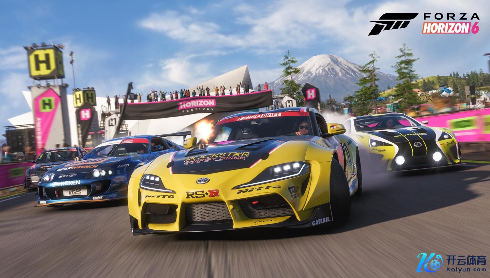 Forza Horizon 6